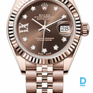 Продают Rolex Datejust 28 mm