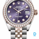 Продают Rolex Datejust 28 mm