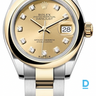 Продают Rolex Datejust 28 mm