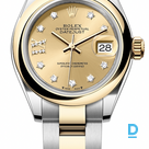 Продают Rolex Datejust 28 mm