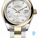 Продают Rolex Datejust 28 mm
