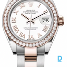 Продают Rolex Datejust 28 mm