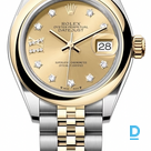 Продают Rolex Datejust 28 mm