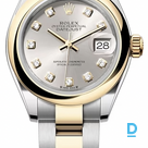 Продают Rolex Datejust 28 mm