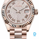 Продают Rolex Datejust 28 mm
