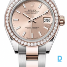 Продают Rolex Datejust 28 mm