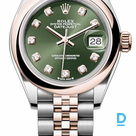 Продают Rolex Datejust 28 mm