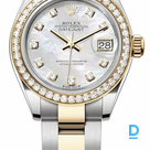 Продают Rolex Datejust 28 mm