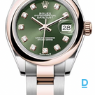 Продают Rolex Datejust 28 mm