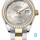 Продают Rolex Datejust 28 mm