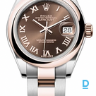 Продают Rolex Datejust 28 mm