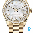 Продают Rolex Datejust 31 mm