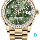 Продают Rolex Datejust 31 mm