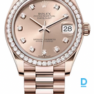 Продают Rolex Datejust 31 mm
