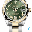 Продают Rolex Datejust 31 mm