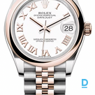 Продают Rolex Datejust 31 mm