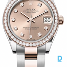 Продают Rolex Datejust 31 mm