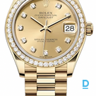 Продают Rolex Datejust 31 mm