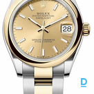 Продают Rolex Datejust 31 mm