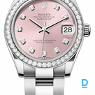 Продают Rolex Datejust 31 mm