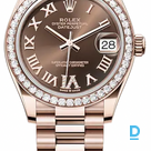Продают Rolex Datejust 31 mm