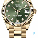 Продают Rolex Datejust 31 mm