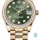 For sale Rolex Datejust 31 mm