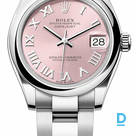 For sale Rolex Datejust 31 mm