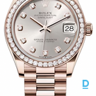 Продают Rolex Datejust 31 mm