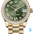 Продают Rolex Datejust 31 mm