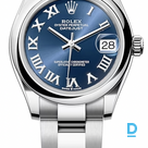 Продают Rolex Datejust 31 mm