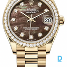 Продают Rolex Datejust 31 mm