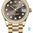Продают Rolex Datejust 31 mm