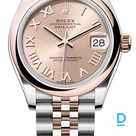Продают Rolex Datejust 31 mm