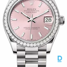 Продают Rolex Datejust 31 mm