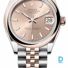 Продают Rolex Datejust 31 mm