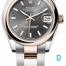 Продают Rolex Datejust 31 mm