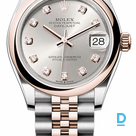Продают Rolex Datejust 31 mm