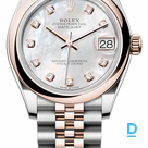 Продают Rolex Datejust 31 mm