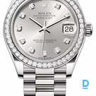 Продают Rolex Datejust 31 mm
