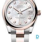 Pārdod Rolex Datejust 31 mm