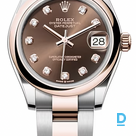 Продают Rolex Datejust 31 mm