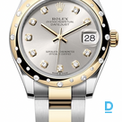 Продают Rolex Datejust 31 mm