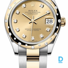 Продают Rolex Datejust 31 mm