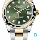 Продают Rolex Datejust 31 mm
