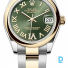 Продают Rolex Datejust 31 mm
