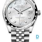 Продают Rolex Datejust 31 mm