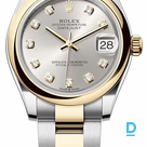 Продают Rolex Datejust 31 mm