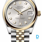 Продают Rolex Datejust 31 mm