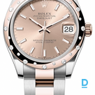 Продают Rolex Datejust 31 mm